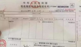 东莞怎么申领房产证明呢(东莞房产证办理需要什么材料)