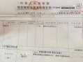 继承房产怎么办产证(继承房产证需要什么手续及证件)