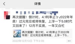 佛山房产查册怎么查(佛山房产查册去哪里查)