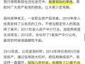 疫情过后房产怎么保障好(疫情过后房产会怎么样)