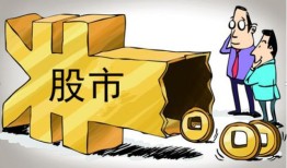 房产成为风险资产怎么办(房产风险责任指的什么)
