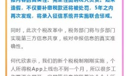 优美房产快讯内容范文怎么写(房产快讯报)