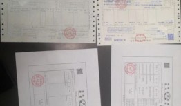 老宅房产证网上怎么查(老房产证怎么查询)