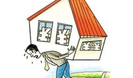 名下有房产怎么线上贷款(名下有房怎么借钱)