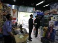 出让房产满后会怎么样(出让期限满后如何处理)