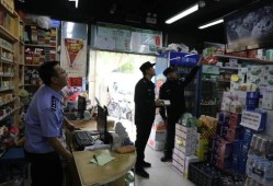 出让房产满后会怎么样(出让期限满后如何处理)