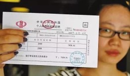 签证资料房产证怎么扫描(签证的房产证明在哪里开)