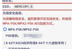 微信怎么查看房产流水(微信如何查询房产)