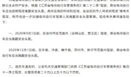 法院房产调产令怎么申请(房产调解法院怎么收费标准)