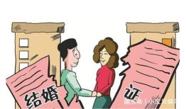 结婚没钱房产抵押怎么办(结婚没钱房产抵押怎么办手续)