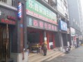宜家房产公司怎么样(宜家房地产)