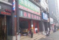 宜家房产公司怎么样(宜家房地产)