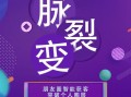 房产中介该怎么营销客户(房产中介该怎么营销客户呢)