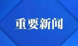祝先生说房产怎么说话(祝先生说房产怎么说话才好)