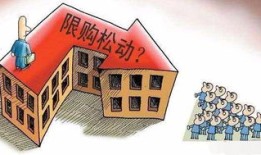 友爱房产顾问怎么样啊(友爱地产)