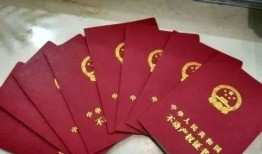 配偶过世房产证怎么补办(配偶过世房产如何处理)