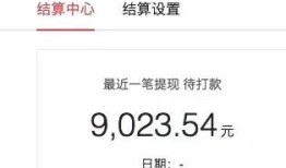 房产抖音简介该怎么写(抖音房产简介最好的句子)