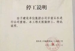 城镇有房产证怎么上学(城市有房孩子如何上学)