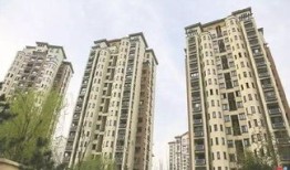 惠民千亿房产怎么样啊(惠民地产)