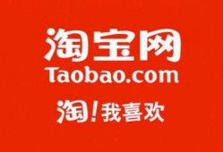 房产税公建怎么收取(公建交房产税吗)