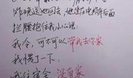 感叹房产文案怎么写好的句子(感叹房产文案怎么写好的句子图片)