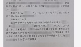 怎么申请房产税免税证明(怎么申请房产税免税证明书)