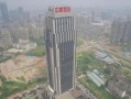 房产公司退地怎么处理(房地产公司退地)