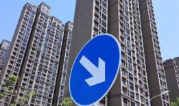 金仕达房产怎么样(金仕达置业有限公司)