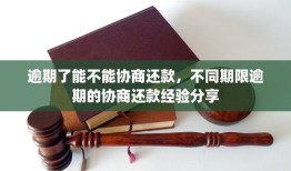 怎么查债务人有房产(怎样查债务人的房产)