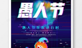 抖音发房产海报怎么制作(抖音发房产海报怎么制作的)