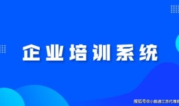 房产直播间推广怎么投流(房产直播需要注意什么)