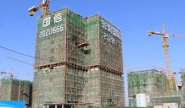 房产探盘结尾怎么说(房地产探盘是什么意思)