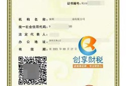 房产经纪机构备案证书怎么下载(房产经纪机构备案证书怎么下载打印)