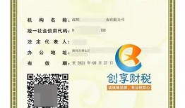 房产经纪机构备案证书怎么下载(房产经纪机构备案证书怎么下载打印)