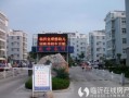 廊坊盛达房产怎么样(廊坊市盛兴达商贸有限公司)