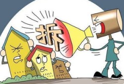 接手对方房产怎么办手续(接手对方房产怎么办手续呢)