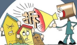 接手对方房产怎么办手续(接手对方房产怎么办手续呢)