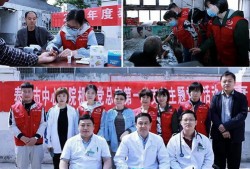 绥化嘉盛房产怎么样(绥化市嘉晟道路运输服务有限公司)