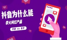 爱直播的房产人怎么赚钱(直播房产知识怎么吸引人)