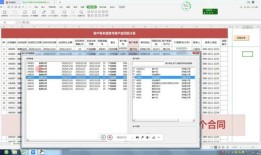 本地房产信息怎么查找到(如何查询本地房源)