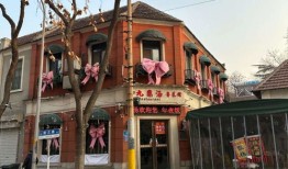 济南老商埠怎么拍卖房产(济南老商埠改造三期)