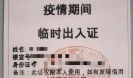 老旧小区怎么接手房产证(老旧小区怎么接手房产证呢)