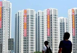 馨想家房产咨询怎么样(馨家地产)