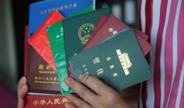 房产证抵押后怎么处理(房产证抵押后怎么处理掉)