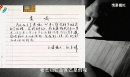 没有遗嘱的房产怎么办(没有遗嘱房子能过户吗)