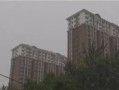 青县金诺房产怎么样(河北金诺房地产开发有限公司)