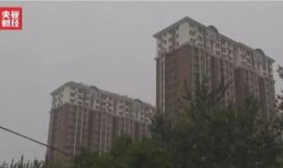 青县金诺房产怎么样(河北金诺房地产开发有限公司)