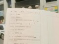 领到房产证视频怎么拍(领到房产证视频怎么拍的)