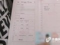 宜昌房产证怎么网上查询(宜昌房产证怎么网上查询不到)