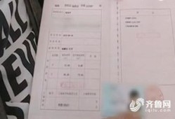 宜昌房产证怎么网上查询(宜昌房产证怎么网上查询不到)
